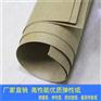 热卖覆膜青壳纸 厚度0.15mm，青稞纸0.15mm-0.50mm报价