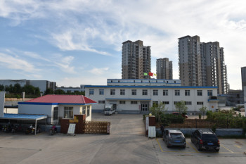 烟台周伟食品有限公司