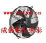 德国ebmpapst伺服电机风扇W4D400-CA06-07