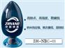 碳化铌 超细碳化铌 纳米碳化铌