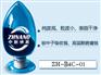 碳化硼 超细碳化硼 纳米碳化硼