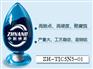 碳氮化钛 纳米碳氮化钛 超细碳氮化钛哪里好