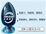 碳化铬 超细碳化铬 纳米碳化铬生产厂家