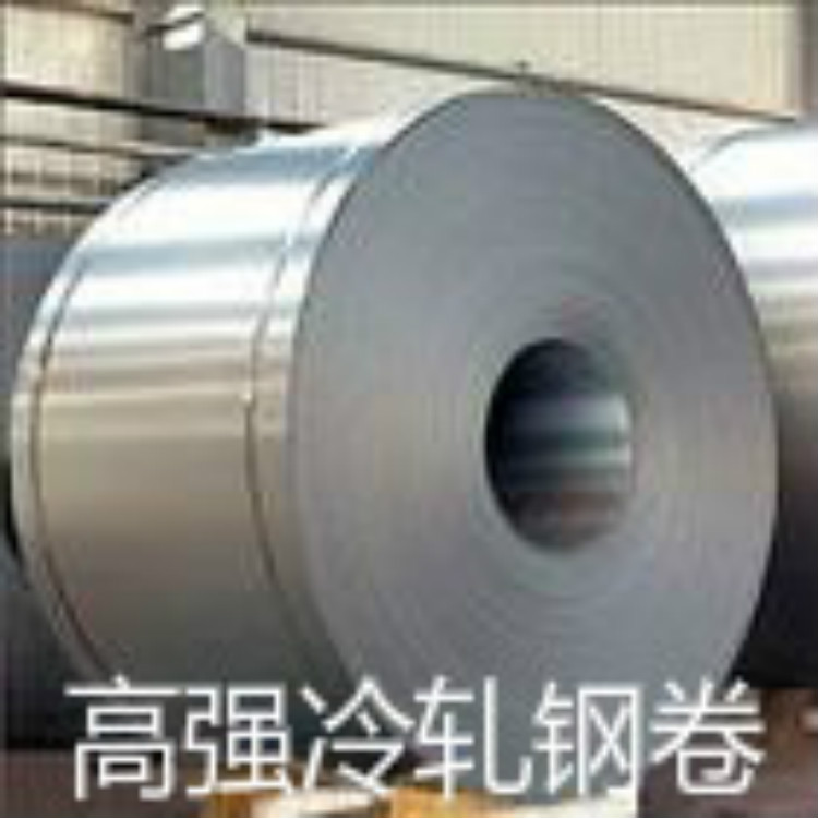上海直销HC380LA结构高强度低合金冷轧  HC380LA冷轧  上海HC380LA冷轧  HC380LA低合金冷轧