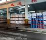 软水机拆洗软水机专用软水盐西安工业盐融雪剂