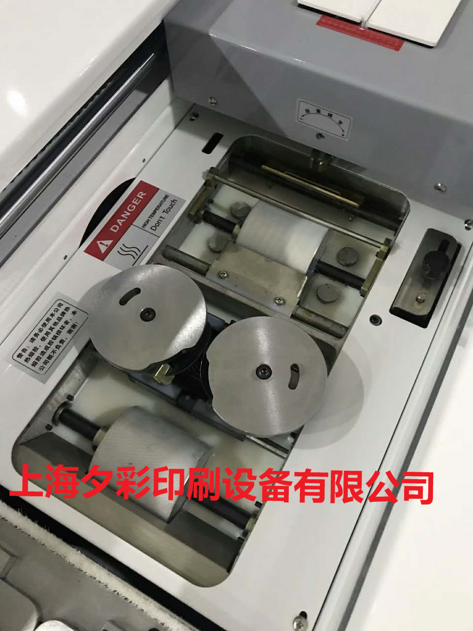 上海夕彩 继电器胶装机60RS