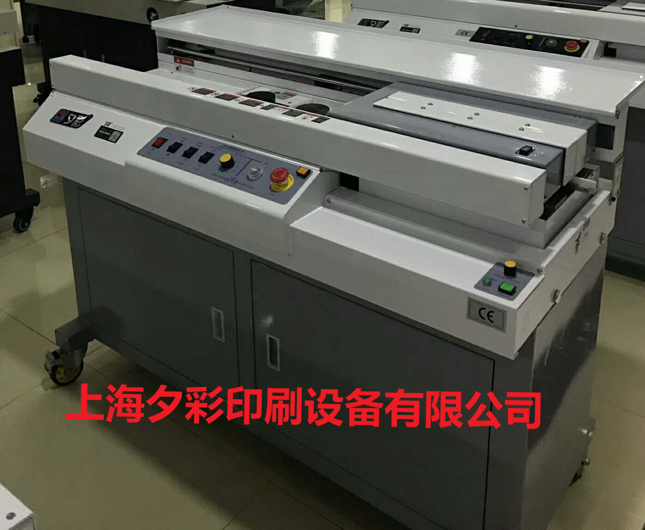 上海夕彩 继电器胶装机60RS