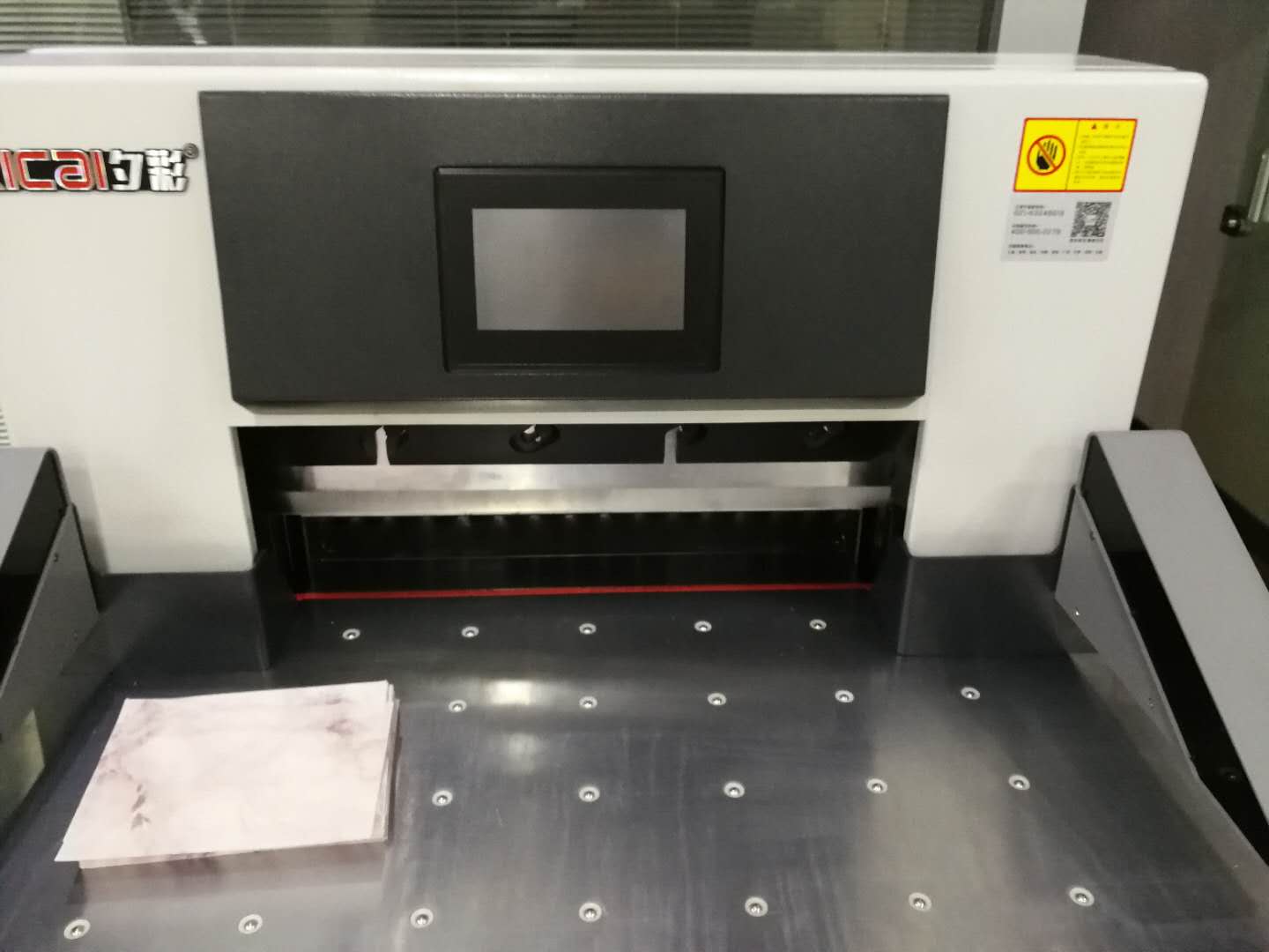上海夕彩 液压切纸机NP670 重型超静音液压切纸机