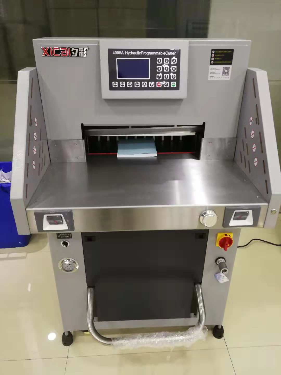 上海夕彩 液压切纸机XC4908A
