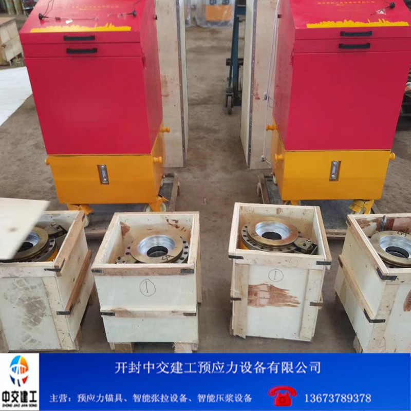 厂家直销:本溪YCD-450吨张拉千斤顶价格