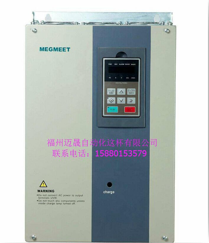 麦格米特MV200G1-4T75变频器  进口变频器