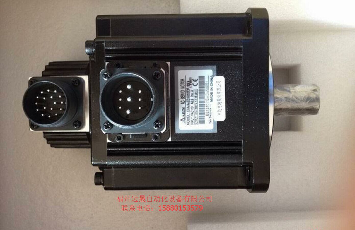 台达ASD-B2-0221-B B2 200W驱动  驱动器  台湾驱动器