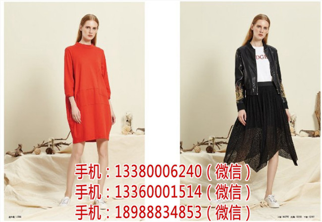 河北品牌女装批发折扣  厂家价格