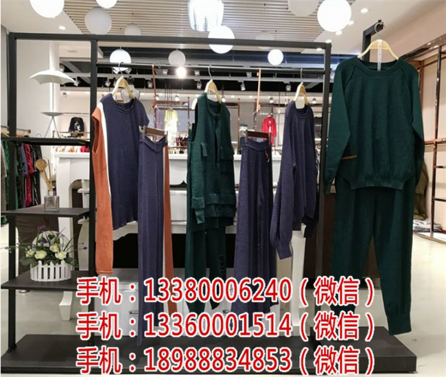 乐山折扣女装库存批发  厂家价格