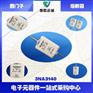 德国西门子熔断器3NA3142  224A	500V