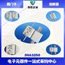 德国西门子熔断器3NA3230 100A 500V