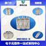 德国西门子熔断器3NE1802-0 40A 690V