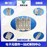 德国西门子熔断器3NE1821-0 100A 690V
