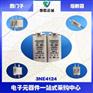 德国西门子熔断器3NE4124 160A 1000V