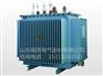 供应S11-M-2500KVA三相油浸式变压器