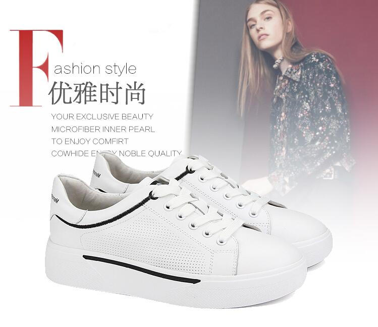 新款女鞋秋小白鞋女 百搭低跟牛皮系带休闲鞋  秋款小白鞋  莱思丽秋季小白鞋  牛皮系带休闲女鞋