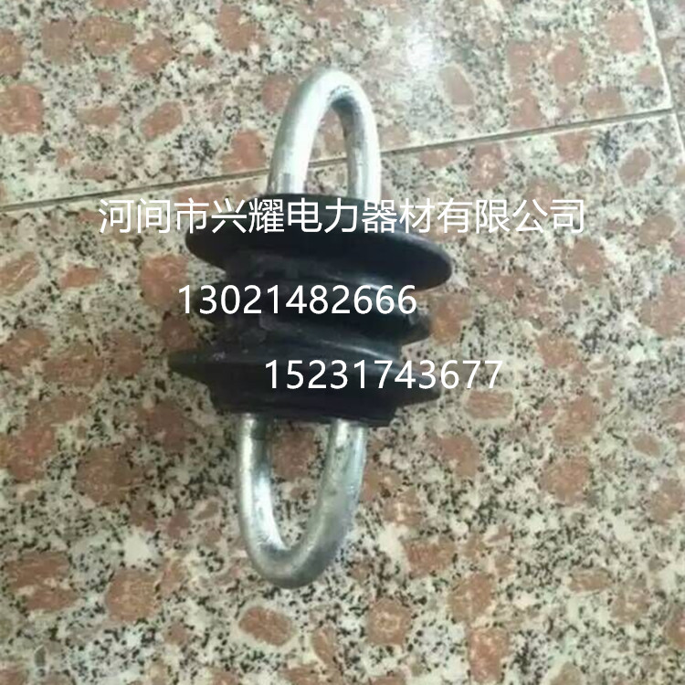 合成绝缘子FXBW4-35/100生产厂家  绝缘子厂家  复合绝缘子