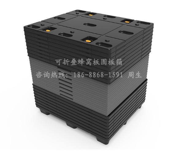 大型汽车零部件塑料蜂窝板围板箱  大型汽车零部件围板箱  大型塑料蜂窝板围板箱