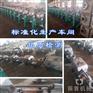 四川水泥搅拌机