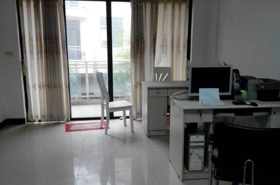 重庆智镁电气科技有限公司