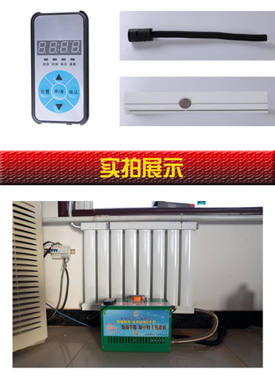 新疆一体暖风机生产批发商安装方便制热快  柴油暖风机  空气加热器