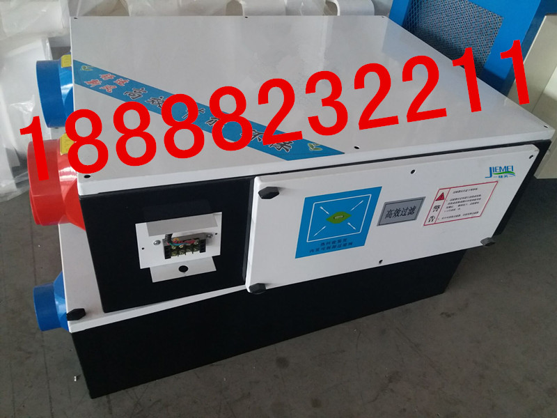 新疆XHQ新风换气机生产厂家_价格_图片  吊顶式新风换气机  德州新风换气机  新风净化箱厂家