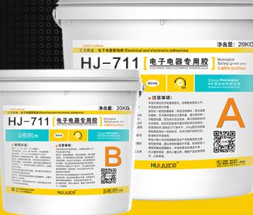 导热灌封胶，加成型有机硅灌封胶，1:1灌封胶  加成型灌封胶