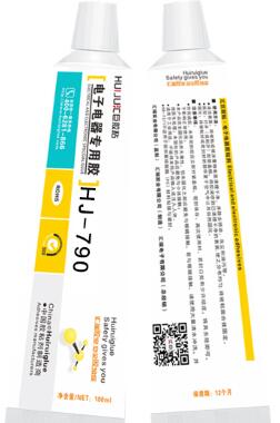 单组份有机硅结构胶、电子电器防水绝缘单组份灌封胶  有机硅胶水