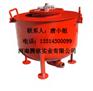 负压排渣放水器