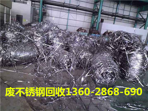 价格合理的广州废品回收公司,市场报价