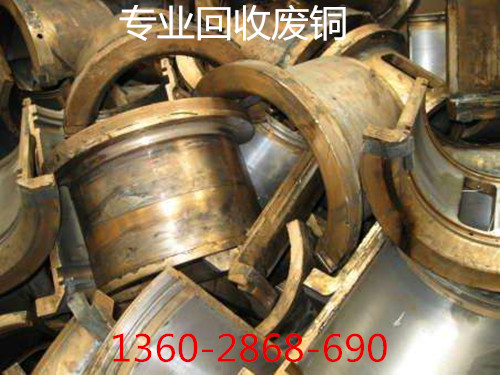 厂家推荐广州废品回收公司,排行榜