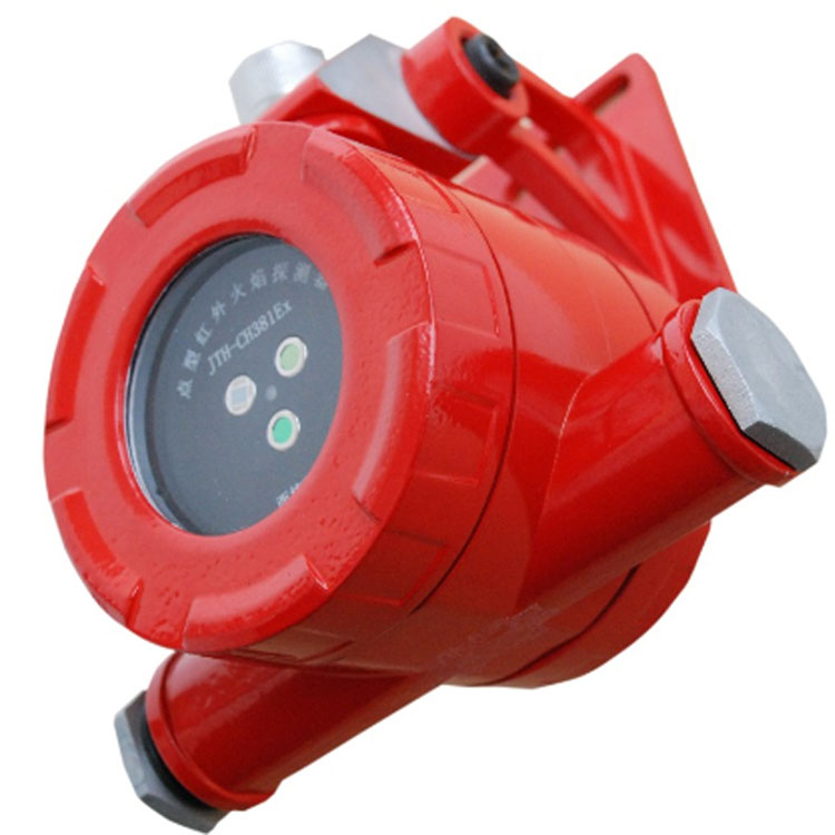 双红单紫火焰探测器JTH-CH386Ex开关量防爆三波段  紫外火焰探测器  明火报警器  三波段火焰报警器