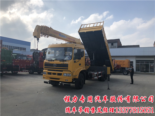 8吨十通提升桥随车吊分期购车&nbsp;&nbsp;假三轴十通随车吊