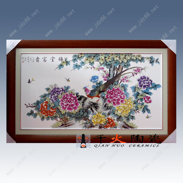 青花瓷片 陶瓷瓷片 瓷板画厂家定制  陶瓷瓷板画  陶瓷瓷片定制  陶瓷壁画厂家