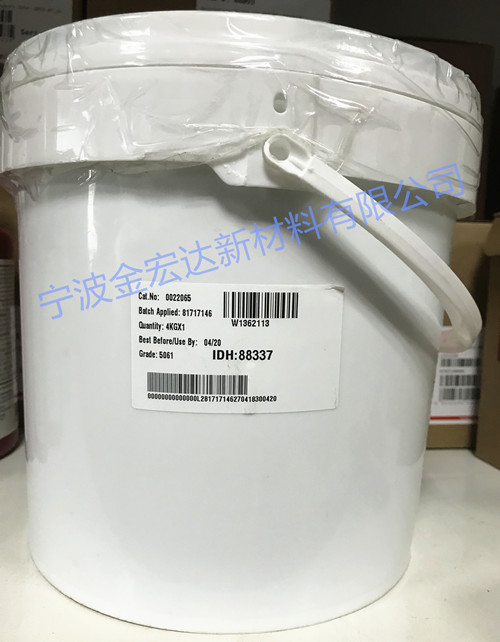 舟山乐泰5061浅蓝色螺纹密封胶/螺丝防松胶  螺丝紧固胶  螺纹锁固剂  厌氧胶 瞬干胶