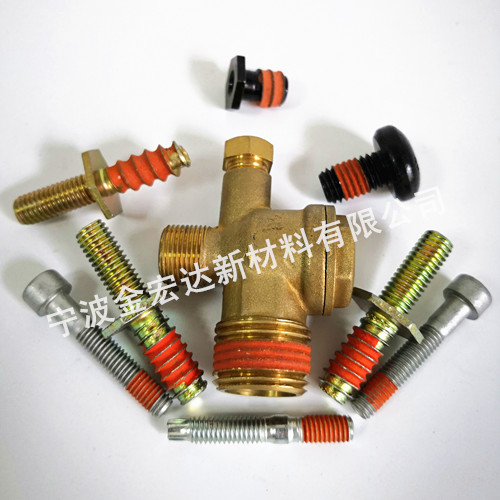 扬中3M2510橙色螺纹胶 福建3M2510橙色厌氧胶供应商  螺纹锁固剂  螺丝防松胶  密封胶 预涂胶