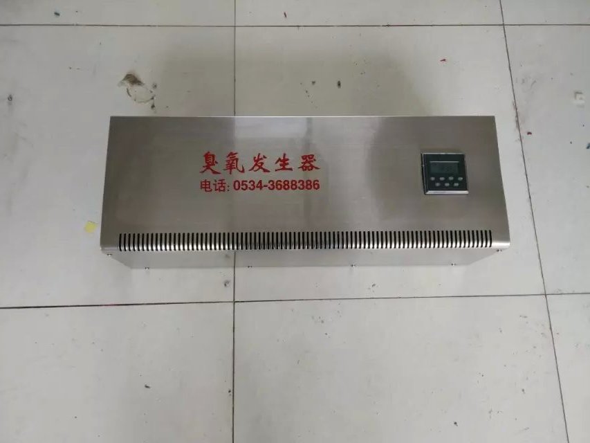 赤峰-集宁壁挂式臭氧发生器壁挂式臭氧消毒器  赤峰臭氧发生器