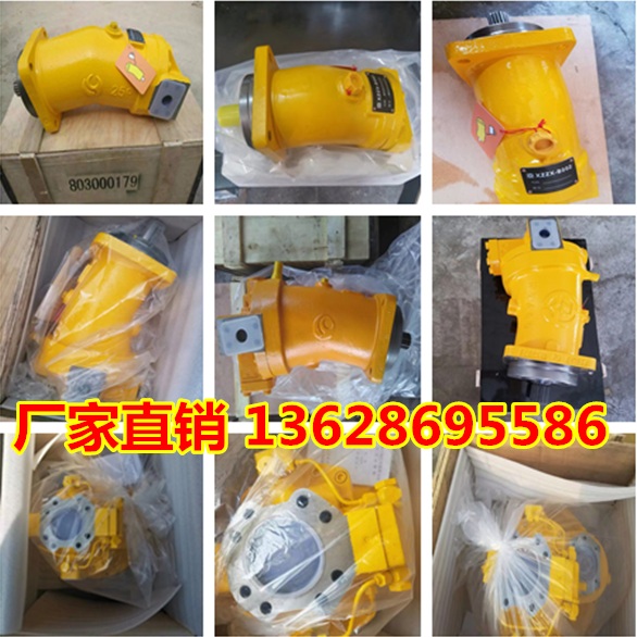 新闻：A7V160LV2.0LPF00柱塞泵  电磁换向阀  单向阀  减压阀