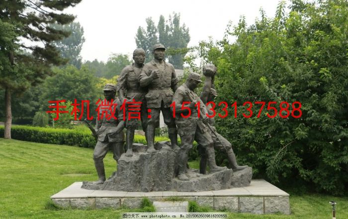 解放军铜雕塑，红军铜雕塑制作