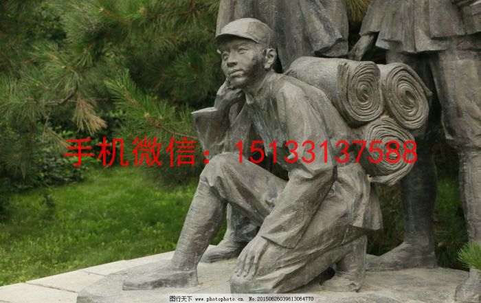 解放军铜雕塑，红军铜雕塑制作