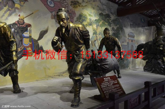 南郑夺粮人物铜雕塑，人推车铜雕塑制作