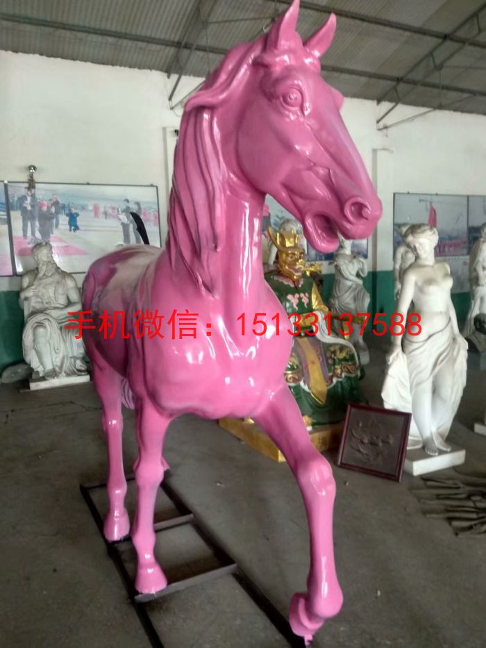 玻璃钢奔马雕塑，玻璃钢动物雕塑，玻璃钢彩色马雕塑