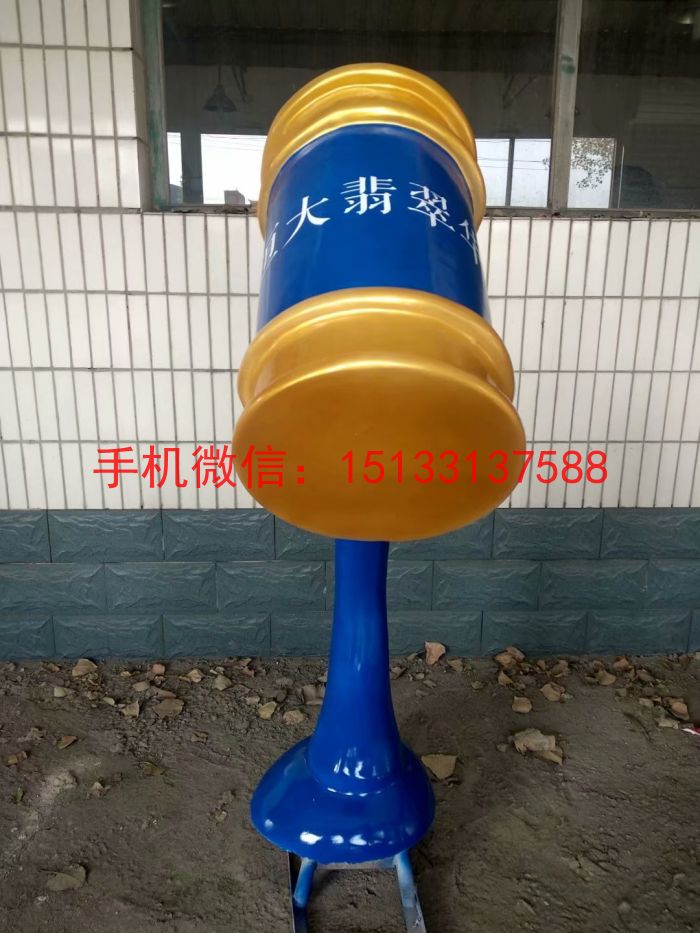玻璃钢房地产雕塑，玻璃钢景观雕塑 玻璃钢雕塑厂家