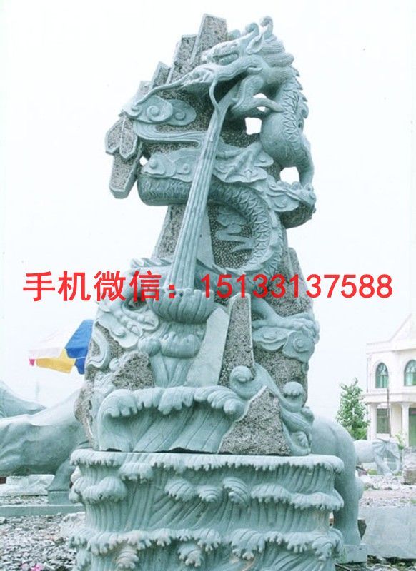 大理石石雕龙 景观龙石雕塑定制
