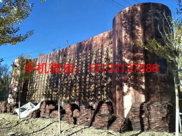 仿古书卷雕塑 广场书卷雕塑 金牌厂家